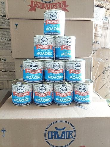 Сгущённое молоко «Рогачёв» с сахаром - Производитель: ОАО