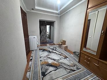 mega hous: 2 комнаты — 9