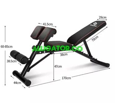 Скамья многофункциональная 
заводская новая в коробке