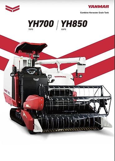 Тракторы YANMAR: 🇯🇵 YANMAR — легендарное японское качество теперь доступно в — 1