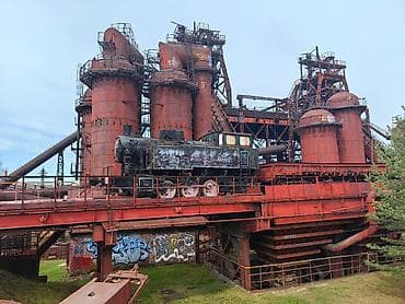 pro max: Куплю метал
скупка металлолом — 1