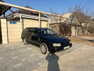 купить диски на машину бу: Volkswagen Passat: 1993 г., 1.8 л, Механика, Бензиновая, Универсал — 4