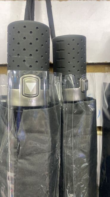 Спецодежда: Зонтики спешим ребята — 28