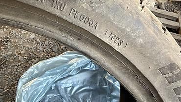 maxxis 29: Шины 275 / 35 / R 20, Лето, Б/у, Комплект, Легковые, Китай, Maxtrek — 6