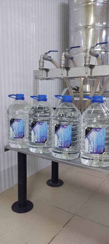 Вода Дистиллированная, дистиллят, вода для лабораторий, вода