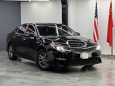 Kia Optima: 2020 г., 2.4 л, Автомат, Бензин, Седан