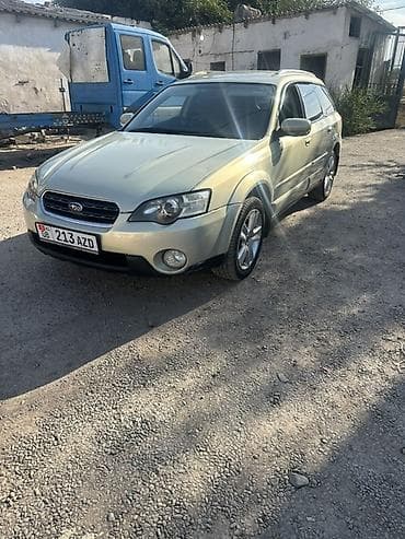 форестер коробка: Subaru Outback: 2005 г., 2.5 л, Автомат, Бензин, Универсал — 2