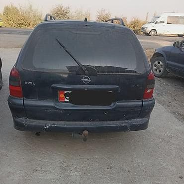 опель вектро: Opel Vectra: 2004 г., 1.8 л, Бензин, Универсал — 3