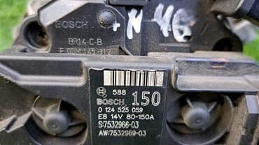 генератор акорд: Генератор BMW 2003 г., Б/у, Оригинал, Германия — 5