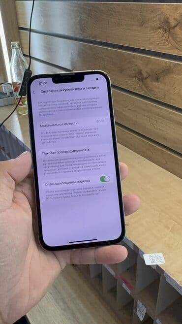 айфон 13 новый цена бишкек: IPhone 13 Pro, Колдонулган, 128 ГБ, 85 % — 14