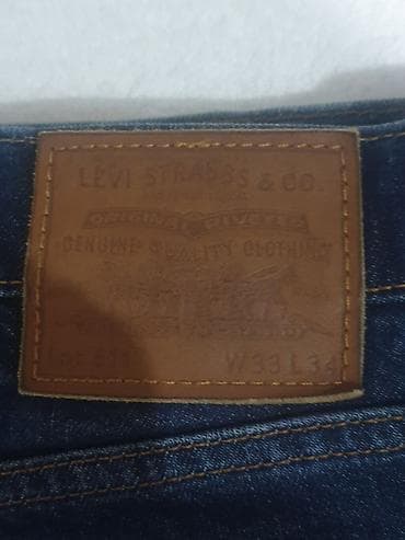 слим фиты: Мужские джинсы, LeviS, Б/у, цвет - Синий — 4