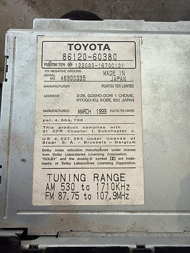 galaxy s10 5g: Штатная магнитола Lexus/Toyota Fujitsu Ten - Производитель: Fujitsu — 2