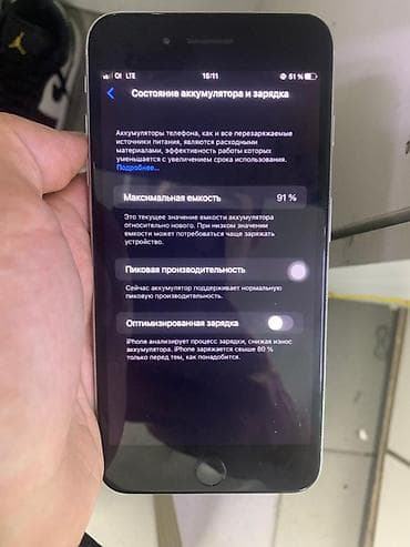 10 iphone: IPhone 8 Plus, Б/у, 64 ГБ, Белый, Чехол, Кабель, 91 % — 3