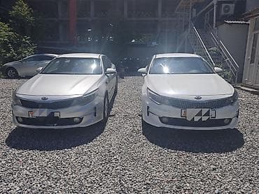 светодиодная лампа бишкек цена: Kia Optima: 2016 г., Автомат, Бензин, Седан — 1