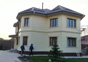 декоративная штукатурка бишкек цены: Ремонт фасада, Утепление фасада, Монтаж декоративных элементов | Молдинг, Лепнина, Рамки | Жидкий травертин | Пеноплекс, Пенопласт, Базальт Больше 6 лет опыта — 7