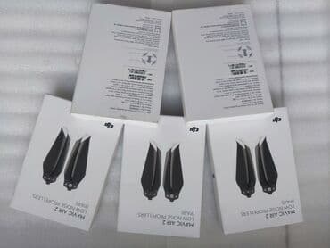 дрон для опрыскивания: DJI пропеллеры. Пропеллеры/винты/крылья для дронов DJI в наличии! — 3