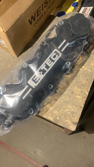 крыло нексия 1: Продаю крышка на нексия 1.5 объем Адрес.Термечикова Лев Толстой — 1