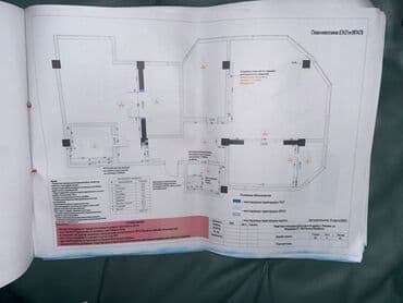 сниму дом за городом: 3 комнаты, 135 м², 11 этаж — 8