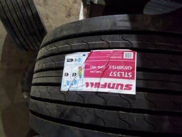 бу шины на спринтер: Шины грузовые Шины все виды Грузовых Шин, оптом и в розницу, по — 25