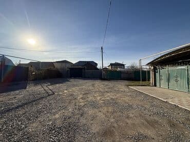 участок дом в селе байтик: 10 соток, Для бизнеса, Красная книга, Тех паспорт — 4