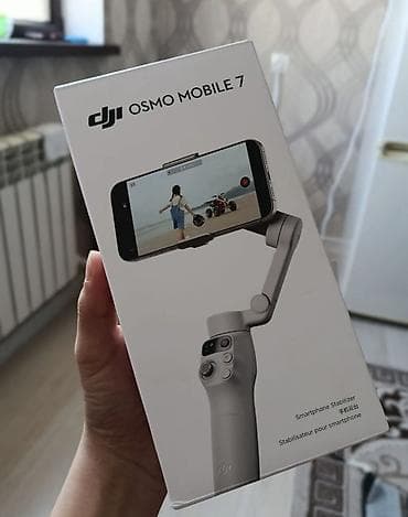 rog ally x: Стабилизатор для смартфона DJI OM 7 (Osmo Mobile), цвет серый. - — 2