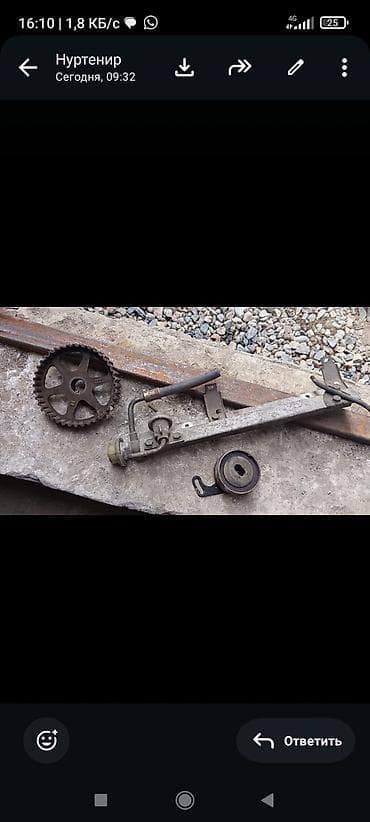 мотоо: Коллектор Honda Япония — 9