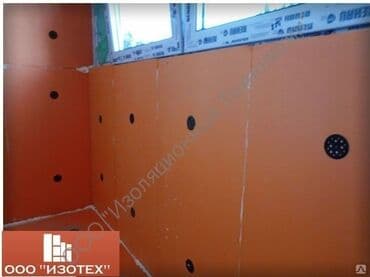 утепление домов пеной: Утепление фасада, Утепление стен, Утепление полов | Утепление дома, Утепление офиса, Утепление бани | Пенопласт, Penoplex, Минеральная вата 3-5 лет опыта — 6