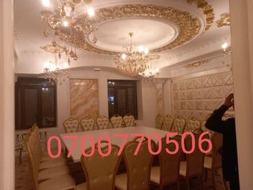 стулья для кафе и ресторанов: Зал үчүн отургуч, Жаңы, Темир — 3