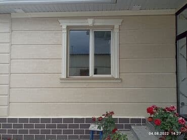 утепление пластиковых окон: Утепление фасада, Утепление окон | Утепление дома, Утепление офиса, Утепление дачи | Penoplex, Термопанели Больше 6 лет опыта — 9