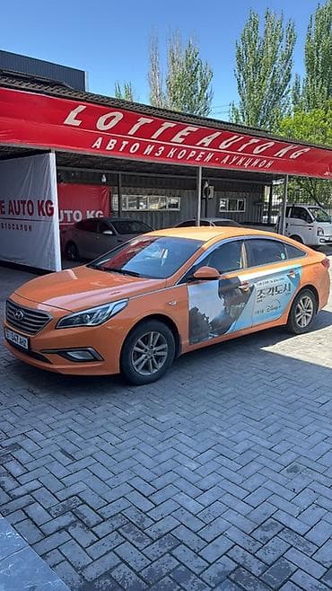 dn8 sonata: Hyundai Sonata: 2018 г., Автомат, Газ, Седан — 1