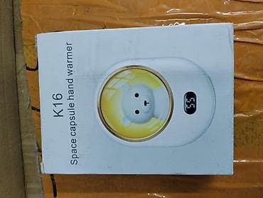 K16 Space Capsule Hand Warmer — многофункциональный карманный