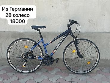 yuan plus byd: Городской велосипед, Рама XL (180 - 195 см), Б/у — 10