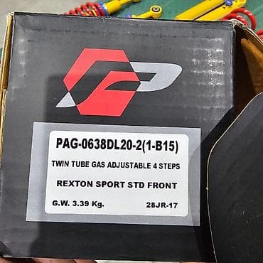 амортизаторы хонда аккорд 7: Комплект амортизаторов Ssangyong 2026 г., Новый, Оригинал — 6