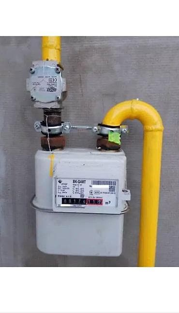 Газдаштыруу: Газдаштыруу, Газ түтүгүн орнотуу — 1