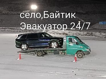 авто на заказ из японии: С лебедкой, С манипулятором, Со сдвижной платформой — 1