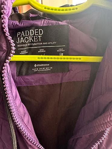 Жынсылар: В отличном состоянии — 3