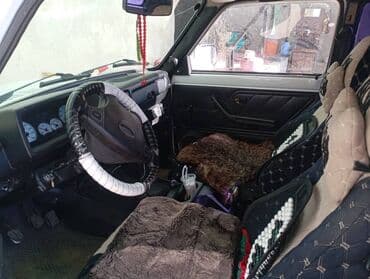 сниму домик иссык куль чок тал: Состояние идеал — 5