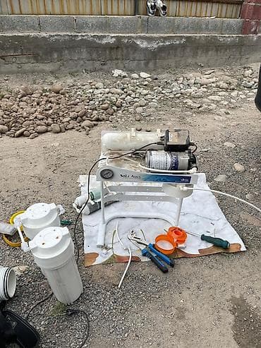 Сервис по обслуживанию и ремонту систем очистки воды
