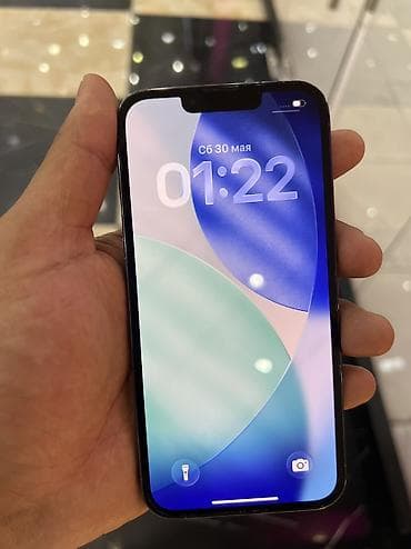 iphone 15 pro max 256: IPhone 13 Pro, Б/у, 256 ГБ, В рассрочку — 2