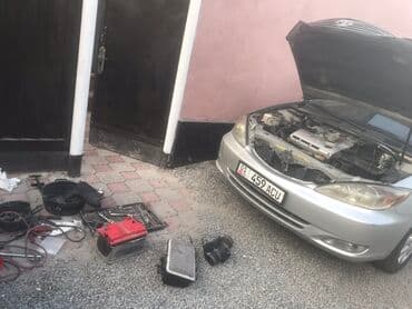 автоэлектрик ремонт авто с выездом бишкек: Компьютердик диагностика, Автоэлектрик кызматтары, Кыймылдаткычты оңдоо, баруу менен — 15