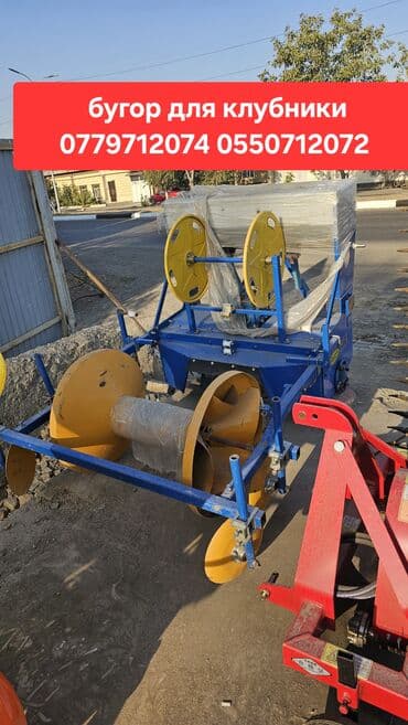 насос на печку: Тракторный ямобур (буровой шнековый агрегат) - Навесное оборудование — 21