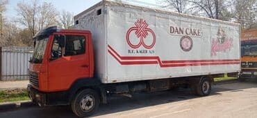 исыкуль: Грузо перевозка по городу Бишкек,Чуйской области и по Исыкульской — 1