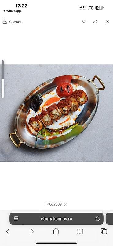 вакансии шаурма: Шеф повар ищу работу С опытом 10 лет примелный ресторонов Готовые — 3