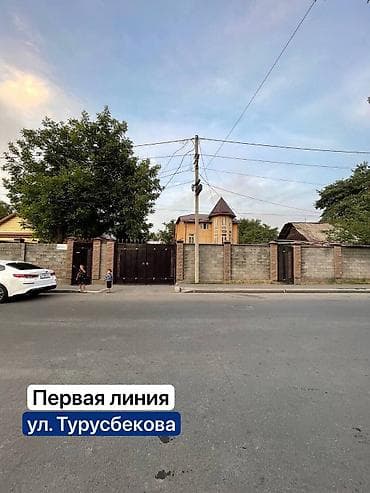 дом филармония: 350 м², 8 комнат, Филармония — 5