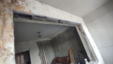 разбор дома: Снос стен, Разбор полов, Снятие потолков | Гипсокартонная стена, Снос перегородки, Снятие старой штукатурки | Зачистка от старых обоев, Сбивка старой штукатурки, Снятие извести | Демонтаж ламината, Демонтаж паркета, Демонтаж линолеума | Крыша из шифера, Металлочерепичная кровля, Мягкая кровля 1-2 года опыта — 12