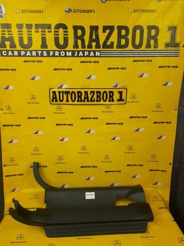 чехол для машины бу рядом хиёбони рӯдакӣ, душанбе: Накладка порога R.L
 Honda Cr v — 1