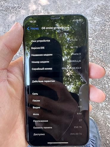 iphone 14 pro 512: IPhone X, Б/у, 256 ГБ, Серебристый, 100 % — 3