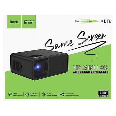 cd dvd: Проектор Hoco DT6 HD Mini LCD 📍Наш адрес: Исанова 134 ☎️ватсап: - — 3