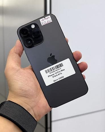 айрподс айфон: IPhone 14 Pro Max, Б/у, 512 ГБ, Jet Black, Защитное стекло, Чехол, В рассрочку, 81 % — 1