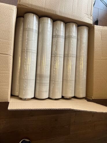 стрич пакеты: Стрейч пленка 1.5 сорт 2 кг Премиум. Доставка Бесплатно! Новым — 1